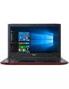 Ноутбук Acer Aspire E15 E5-576G-30R8 (NX.GS9ER.002) icon