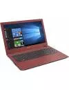 Ноутбук Acer Aspire E5-532-C7PK (NX.MYXER.006) icon