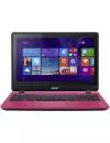 Ноутбук Acer Aspire V3-112P-C696 (NX.MRRER.002) icon