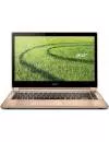 Ноутбук Acer Aspire Aspire V5-472PG-73536G50amm (NX.MASER.003) icon