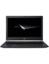 Ноутбук Acer Aspire V Nitro VN7-592G-53XM (NH.G6JER.007) icon