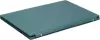Ноутбук Acer Aspire Vero AV15-53P-73EG NX.KN5CD.001 icon 11