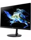 Монитор Acer CB272Gbirv icon 3