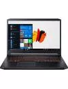 Ноутбук Acer ConceptD 5 CN517-71-74N8 (NX.C51ER.001) icon