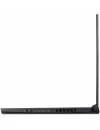 Ноутбук Acer ConceptD 5 Pro CN515-71P-755G (NX.C4YER.003) icon 9