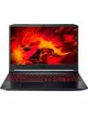 Ноутбук Acer Nitro 5 AN515-55-54A9 (NH.Q7MER.00D) icon