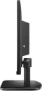 Монитор Acer EK251QGbi  icon 7