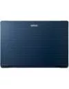 Ноутбук Acer Enduro Urban N3 EUN314-51W-52R0 (NR.R18EU.007) icon 5