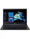 Ноутбук Acer Extensa 15 EX215-21-426D (NX.EFUER.00E) icon