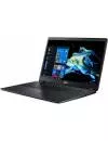 Ноутбук Acer Extensa 15 EX215-51-525G (NX.EFZER.00F) icon 2