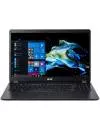 Ноутбук Acer Extensa 15 EX215-51KG-3224 (NX.EFQER.008) icon