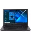 Ноутбук Acer Extensa 15 EX215-53G-35NY (NX.EGCER.00N) icon