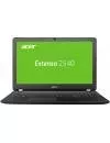 Ноутбук Acer Extensa 2540-3061 (NX.EFGEU.001) icon