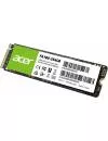 Жесткий диск SSD Acer FA100 256GB BL.9BWWA.118 фото 3