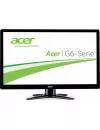 Монитор Acer G226HQLLbid icon