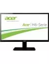 Монитор Acer H276HLbmjd icon