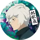 Коврик для мыши ABYstyle Hell's Paradise Gabimaru ABYACC541 icon
