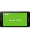 Планшет Acer Iconia Talk S A1-734 16GB LTE (NT.LCCEE.002) фото 4