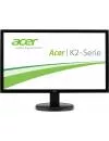 Монитор Acer K222HQLB bid icon