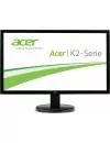 Монитор Acer K272HLbid icon