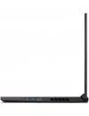 Ноутбук Acer Nitro 5 AMD AN517-41-R10V (NH.QAREX.00B) фото 7