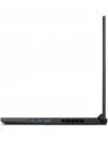 Ноутбук Acer Nitro 5 AMD AN517-41-R6CN NH.QBGER.003 фото 7