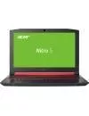 Ноутбук Acer Nitro 5 AN515-31-59LU (NH.Q2XEU.001) icon