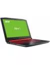 Ноутбук Acer Nitro 5 AN515-31-59LU (NH.Q2XEU.001) icon 2