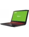 Ноутбук Acer Nitro 5 AN515-31-59LU (NH.Q2XEU.001) icon 3