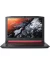 Ноутбук Acer Nitro 5 AN515-42-R0HW (NH.Q3RER.006) icon