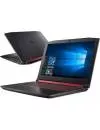 Ноутбук Acer Nitro 5 AN515-42-R0HW (NH.Q3RER.006) icon 11