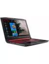 Ноутбук Acer Nitro 5 AN515-42-R0HW (NH.Q3RER.006) icon 2