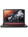 Ноутбук Acer Nitro 5 AN515-42-R33Z (NH.Q3REP.005) icon