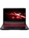 Ноутбук Acer Nitro 5 AN515-43-R49E (NH.Q6ZER.00J) icon