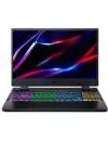 Ноутбук Acer Nitro 5 AN515-46-R031 NH.QGZER.007 icon