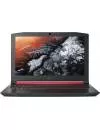 Ноутбук Acer Nitro 5 AN515-51-54G4 (NH.Q2REP.001) icon