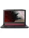 Ноутбук Acer Nitro 5 AN515-51-55P9 (NH.Q2SER.004) icon