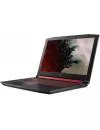 Ноутбук Acer Nitro 5 AN515-52-579B (NH.Q3LER.018) icon 3