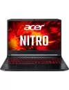 Ноутбук Acer Nitro 5 AN515-55-50ZA (NH.Q7MER.00C) icon