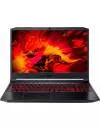 Ноутбук Acer Nitro 5 AN515-55-52SG (NH.QB2ER.004) icon