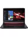 Ноутбук Acer Nitro 5 AN517-51-59JC (NH.Q5CER.02P) icon