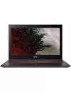 Ноутбук Acer Nitro 5 Spin NP515-51-57M8 (NH.Q2YEP.001) icon