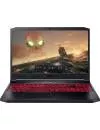 Игровой ноутбук Acer Nitro 7 AN715-51-58DQ (NH.Q5FEP.027) icon