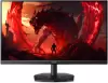 Игровой монитор Acer Nitro KG241YP3bip icon