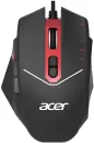 Игровая мышь Acer Nitro NMW120 icon