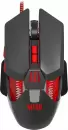 Игровая мышь Acer Nitro OMW302 icon