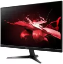 Игровой монитор Acer Nitro QG221QHbii UM.WQ1EE.H01 icon 2