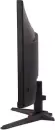 Игровой монитор Acer Nitro VG270KV4bmiipx UM.HV0CD.401 icon 7