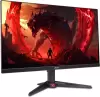 Игровой монитор Acer Nitro VG270UX2bmiipx UM.HV0CD.202 фото 2
