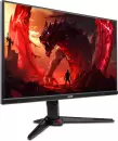 Игровой монитор Acer Nitro XV272KV5bmiiprx UM.HX2CD.501 icon 3